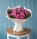 Букет цветов из: Розы в Бужарово