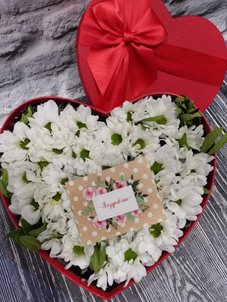 Цветочная композиция из Хризантемы в виде сердца в Бужарово