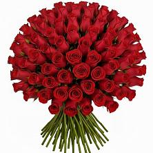 Букет Красные розы Чери Лав в Бужарово